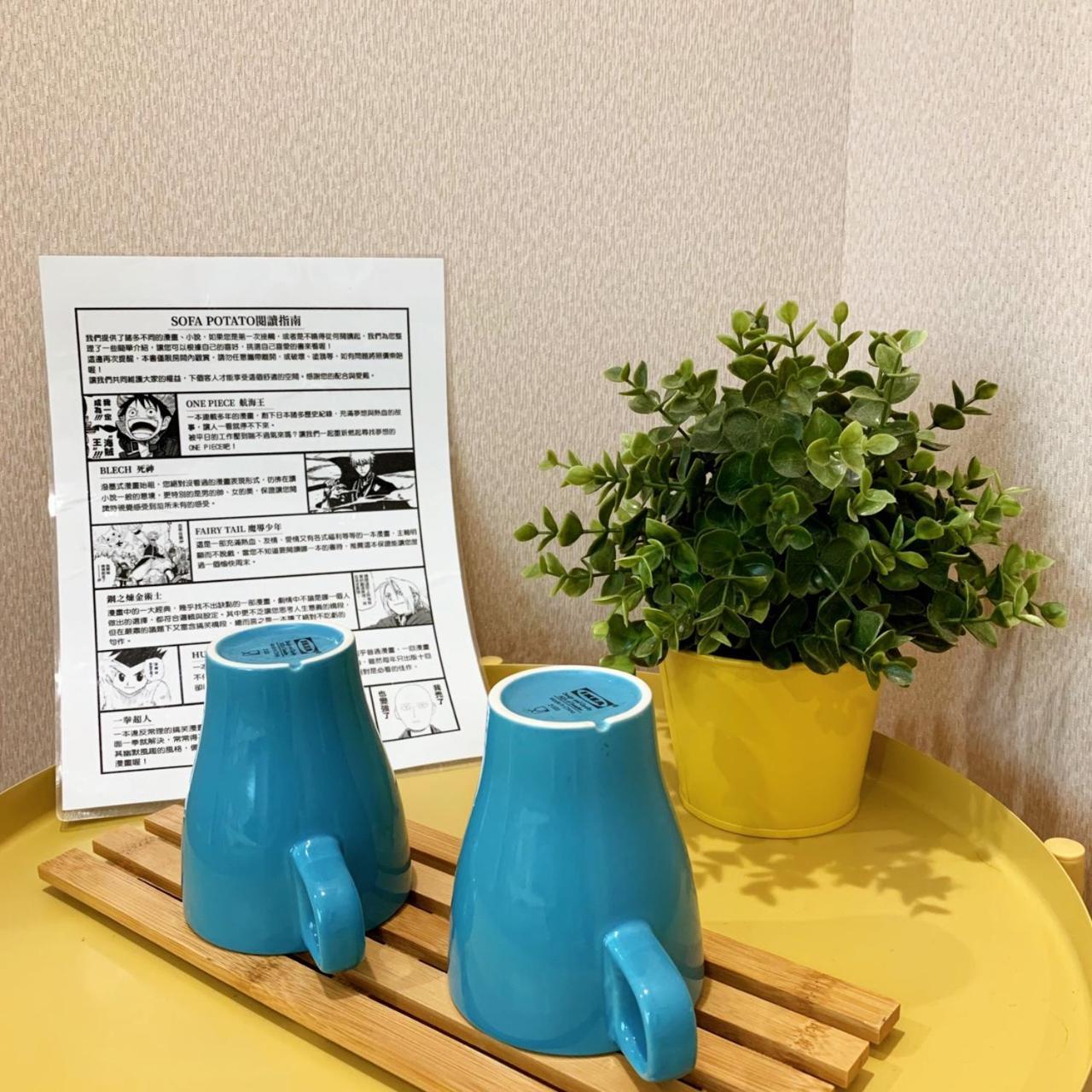 Song Youf Hostel Zhongpu Værelse billede