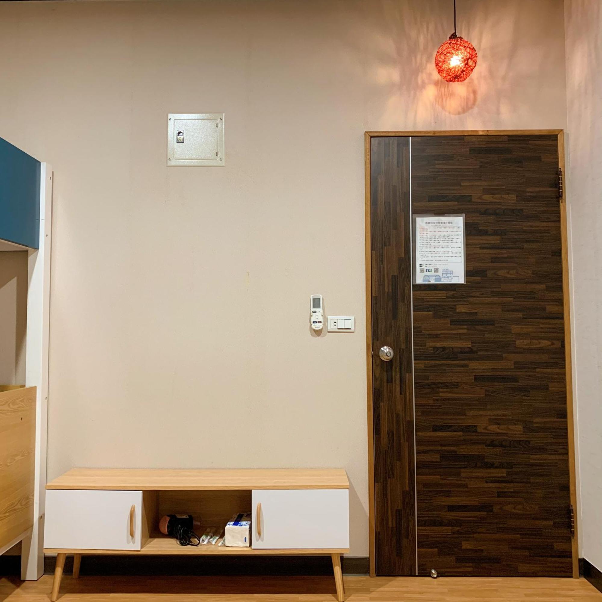 Song Youf Hostel Zhongpu Værelse billede